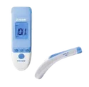 INFRARED THERMOMETER
